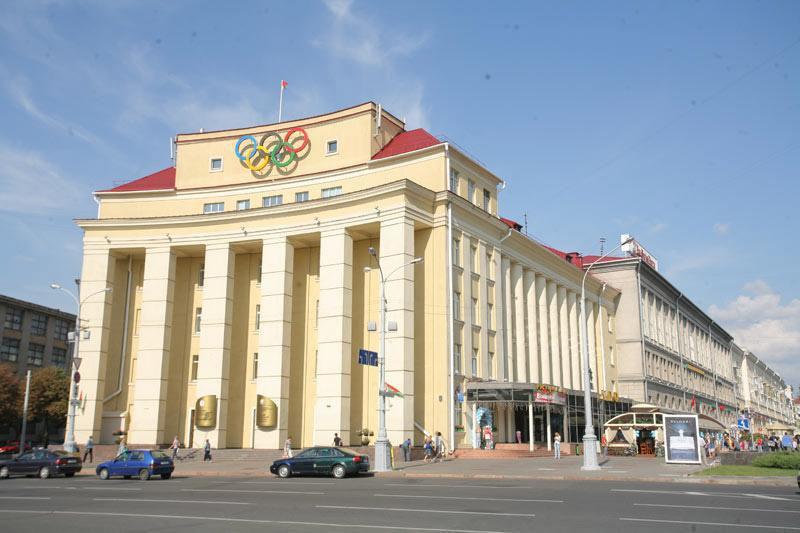 Nezavisimosti Apartment Minsk Exterior foto